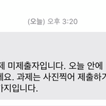 [드루와] 얘들아 온클 ㅈ됨 어카냐 ㅠㅠㅠ