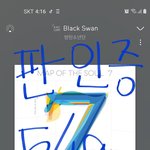 [방탄소년단] 이삐들아 입덕 얼마 안됐는데 물어볼거있우 ㅠㅠㅠㅠㅠ