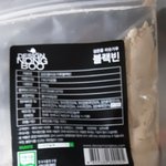 야야양야야ㅑ 미숫<b>가루</b> 어케먹는거야 ㅈㅂ