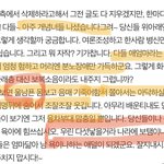 [꼭조언부탁] 포청천 뚱땡이 아줌마