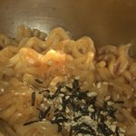 아씌발 좀있으면 종례하는데 불닭 <b>완성</b>됨~~