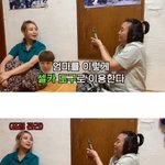 [드루와] 요즘 유튜브 뭐 봐?