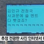 이거 조카웃<b>김</b>ㅋㅋㅋㅋㅋㅋ<b>큐</b>ㅜㅜㅜ