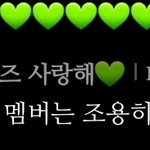 [모두드루와] 댓글 ㅅㅂ 개노<b>빠꾸</b> ㅋㅋㅋ