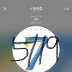 [방탄소년단] 1년전 짐꾸의 바빴던 하루 ㅋㅋㅋㅋㅋㅋ