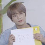 [NCT] 짤 <b>만듬</b> 이해찬 개잘생김