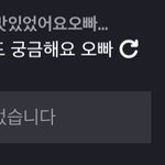 너죽고나죽자 <b>순덕</b>년들아