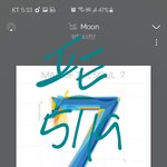 [방탄소년단] 아 <b>환멸</b>난다 진짜