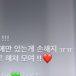 [댓글부탁해] 즈니 언냐<b>들</b> <b>왜</b>자꾸 신고 때리노 ㅠㅠㅠ