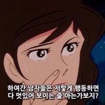 [드루와] 근데 아이돌들이 클럽은 대체 왜갈까;?