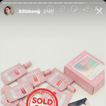 [EXO] 재입고 6월 <b>초래</b>