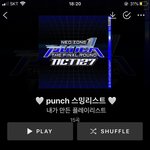 [NCT] <b>바이브</b> 중복곡은 어떻게 해 ???