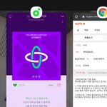 [드루와] 부탁할게 들어와 줘