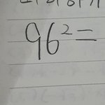 [댓글부탁해] 다항식이용해서 이거 어키 <b>계산</b>함????