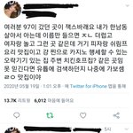 얘들아 <b>클럽</b>은 아니래