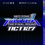 [NCT] 이번에 입덕했는데
