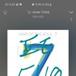 [방탄소년단] 진짜 속에서 아주 <b>요동</b>을 치는 중