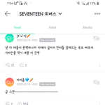 지금 셉틴 <b>위버</b>슨데