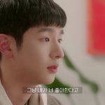 이사람 <b>남주</b>혁닮지않았냐