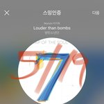 [방탄소년단] 와 <b>넥</b>히트 이제 감자도 팜???