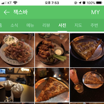 <b>잭스</b>바 피자