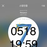 [방탄소년단] 김<b>연탄</b> 잠깐 나랑 좀 볼까