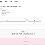 [NCT] <b>한터</b> 20만!