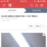 [댓글부탁해] 판남 평균 와꾸.jpg