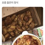 [댓글부탁해] 다이어트 중인데 짜파게티랑