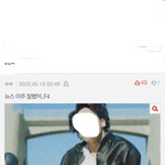 얘들아 진짜 이상황에 미안한데