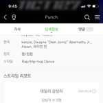 [NCT] 난 감상횟수가 왜이럴까