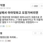 중학생인데 진심 중간<b>고사</b> 안치면 좋겟다