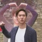 정국 <b>자필</b>사과문 올리면