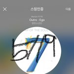 [방탄소년단] 와... 진짜 내 눈을 <b>의심</b>했네