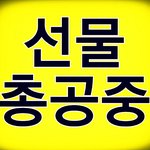 [NCT] <b>punch</b>날리고01, 05, 07, 10, 11, 13~15...