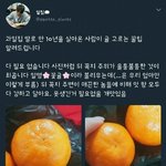 [댓글부탁해] 나 <b>탈판</b>하고 공부하려 간다 ㅇㅇ
