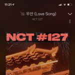 [NCT] 아 <b>프리징</b> 1위하고싶다 진짜 하고싶다