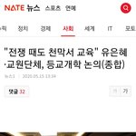 [댓글부탁해] 고3판녀들아!!!!!