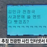 [드루와] 집에서 <b>증사</b>찍고 개잘나왔는데 질문받음