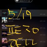 [뉴이스트] 내칭구가 늉이들 놀렸어ㅋㅋ