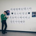 방송국(?)한테 사랑 받는 아이돌