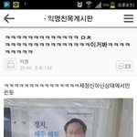학교 <b>정문앞</b>에 도착하자마자 연기해도좋아