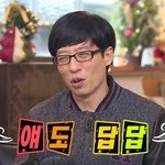 개학 25분 <b>남음</b> ^^