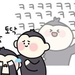 [드루와] <b>네이버</b> 실검 있잖아