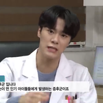 문빈 연기한거 모아서 차은우한테 보여줘야 됨