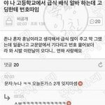 [댓글부탁해] 아이패드 <b>사치품</b>임??