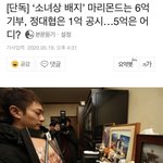 [드루와] 마리몬드에서 물건 <b>사본</b>적있는사람 들어와봐