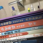 고3들아 너네 시간표에있는 교과서 다<b>챙</b><b>김</b>?