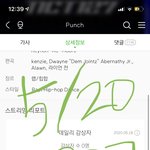 [NCT] 나 선물 좀 보내줄 수 있오?ㅠㅜ