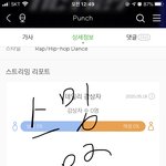 [NCT] 선물보내줘 ㅅㅁㅇㅈ